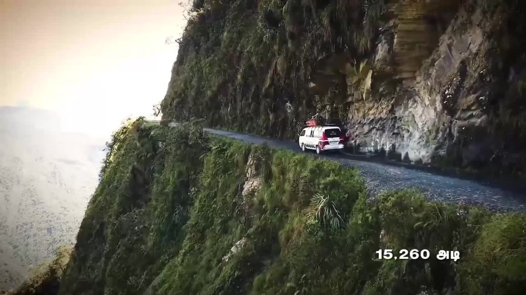 ⁣Most dangerous places in the world - போனா திரும்ப வரமாட்டீங்க