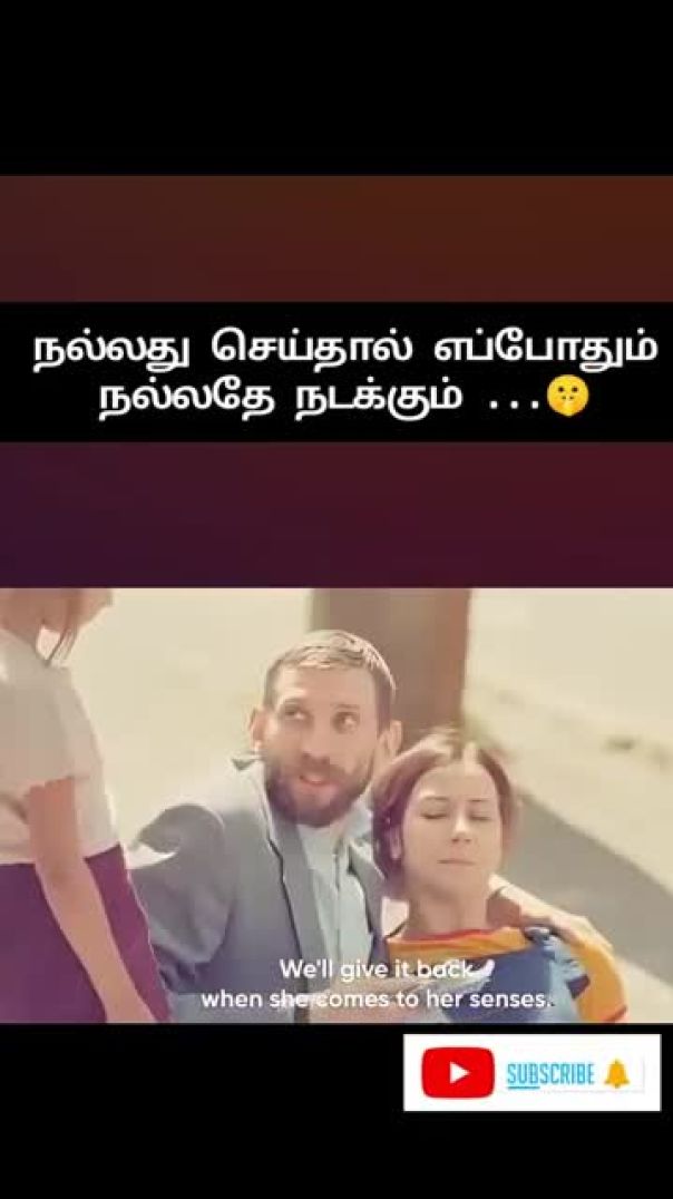 “நல்லது செய்… நல்லதே நடக்கும் 🌸 - Karma Life Short - Tamil Motivation - Sunday Special 💫”