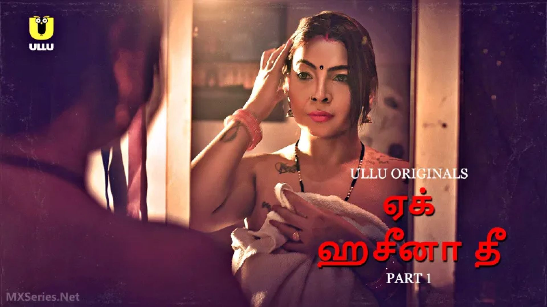 Ek Haseena Thi Tamil | Episode 6