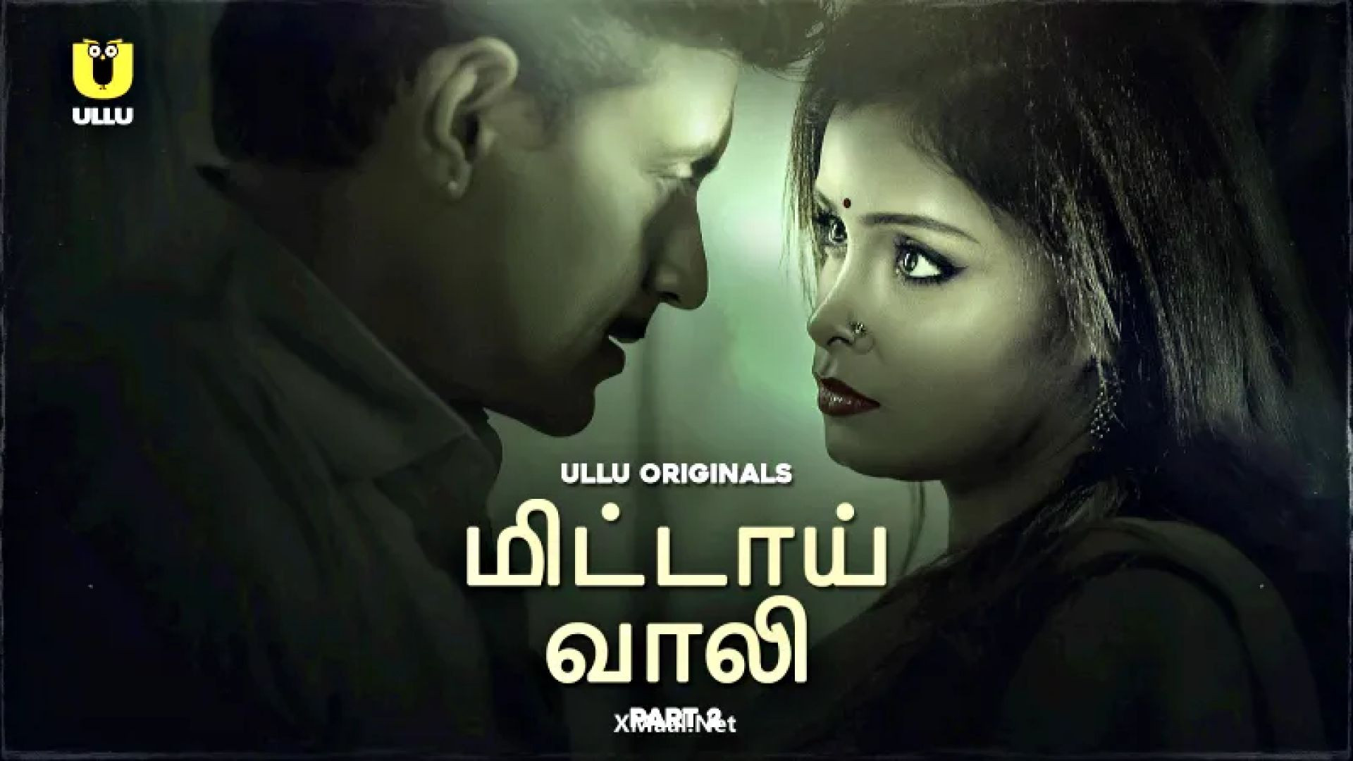 Mithai Wali Tamil | Episode 7