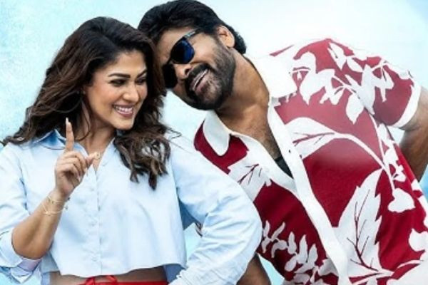 Mana Shankara Vara Prasad Garu Review : மன ஷங்கர வர பிரசாத் காரு விமர்சனம்