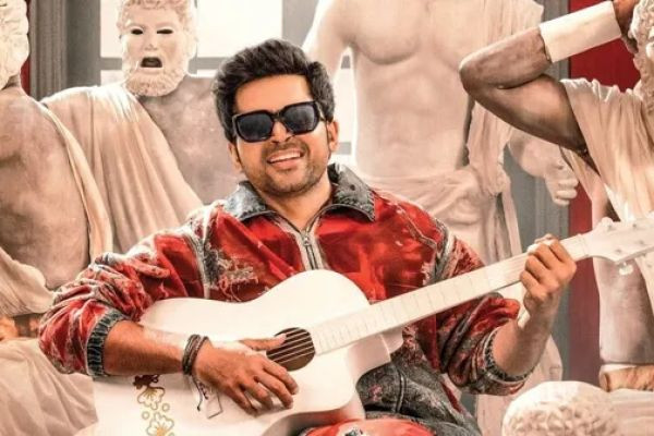 Vaa Vaathiyaar Review - வா வாத்தியார் விமர்சனம்