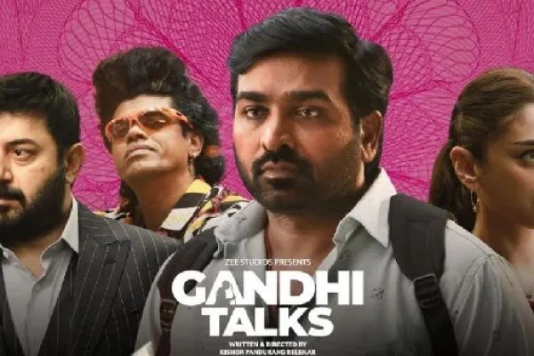 Gandhi Talks Review: காந்தி டாக்ஸ் விமர்சனம்.