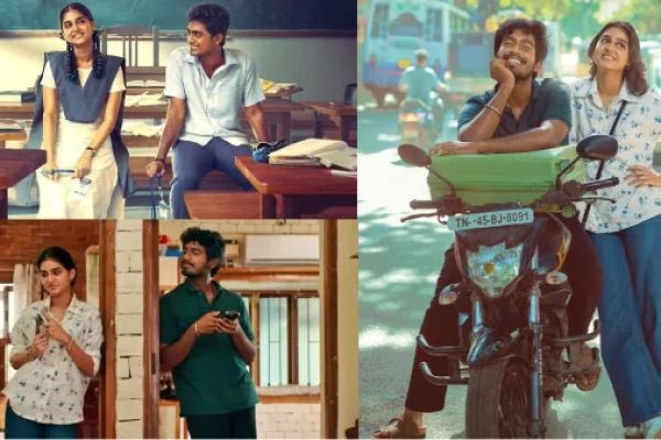 With Love Review: வித் லவ் விமர்சனம்.