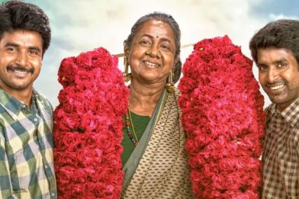 Thaai Kizhavi Review: தாய் கிழவி விமர்சனம்.