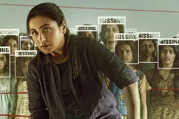 Mardaani 3 Review: மர்தானி 3 விமர்சனம்.