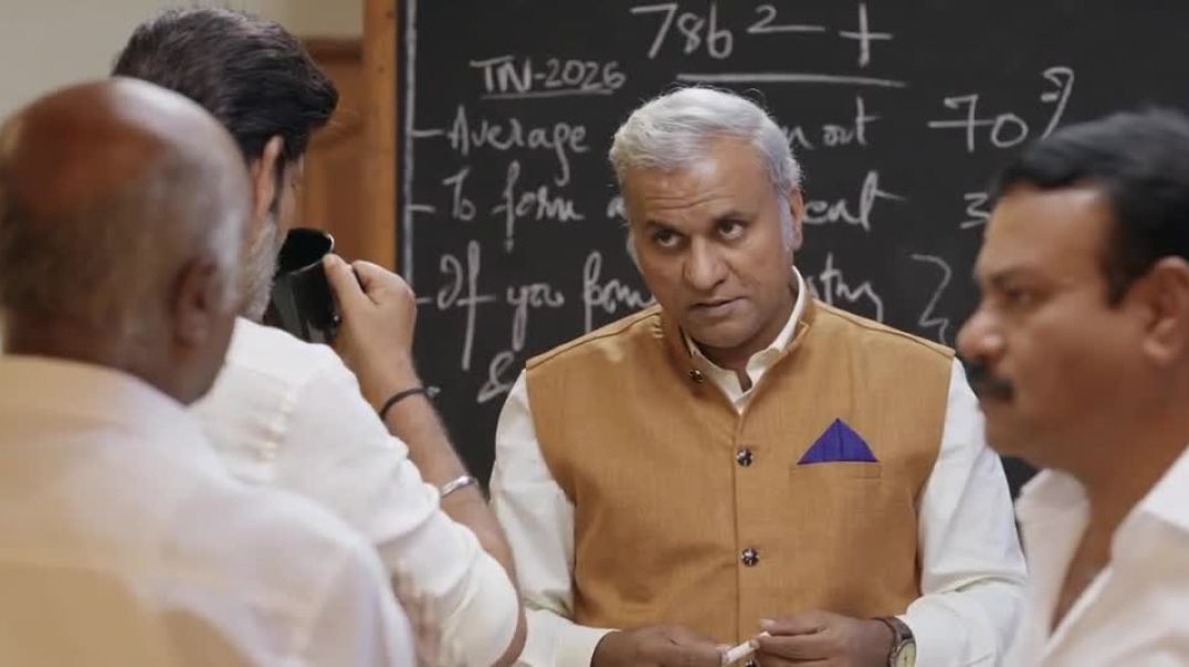 TN 2026 | Tamil Movie 2026