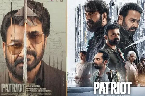 Patriot Review: பேட்ரியாட் விமர்சனம்.