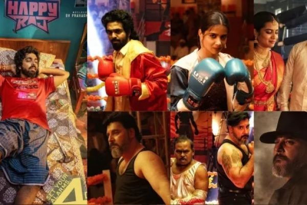Happy Raj Review: ‘ஹாப்பி ராஜ்’ விமர்சனம்.
