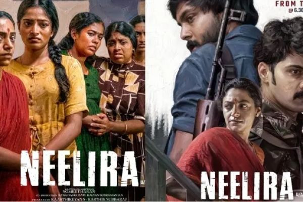 Neelira Review: நீளிரா விமர்சனம்.