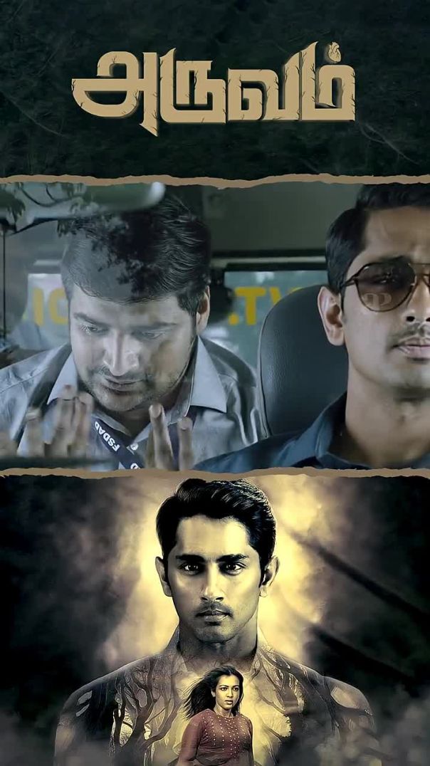 Aruvam movie super scene