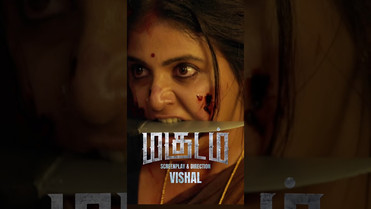 Magudam: Movie Review & Rating Tamil #1minutereview #vishal #magudam #review #rating #movie #shorts